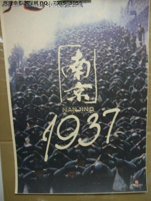 哪里能买到雷克兰学院文凭毕业证